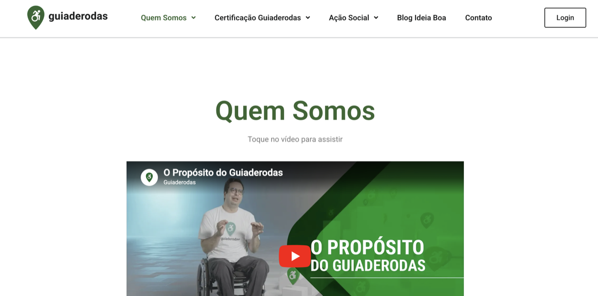 Print de referência 18